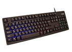 SVEN KB-C7100EL – красивая клавиатура с подсветкой