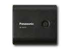 Портативные аккумуляторы Panasonic Portable Power продлевают жизнь любым гаджетам