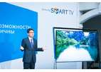 Samsung вдохновляет: мир безграничных возможностей в новой линейке телевизоров Samsung Smart TV