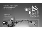 Завтра открывается выставка Hi-Fi & High End Show 2019