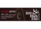 Организаторы Hi-Fi & High End Show объявили о переносе выставки на 2021 год  и анонсировали проект Hi-Fi & High End Show ONLINE