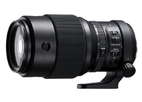 Fujifilm объявляет о выпуске объектива FUJINON GF 250 mm F4 R LM OIS WR,  телеконвертера 1.4x и макроколец для системы среднего формата GFX 