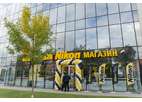 Nikon Plaza: на любой вопрос - подробный ответ. В Москве открылось многофункциональное пространство для любителей и профессионалов фотографии