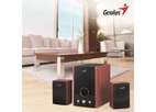 Акустика Genius SW-HF2.1 1700 — мультимедиа развлечения для всей семьи