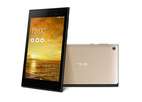 Asus представляет новый MeMO Pad 7
