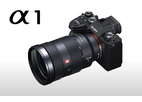 Объявлена стоимость полнокадровой камеры Alpha 1 в России