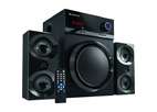 Универсальный концертный зал: акустическая система 2.1 Defender Avante X50 BT