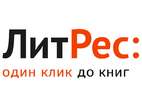 Полный ассортимент книг «ЛитРес» теперь на ридерах PocketBook