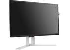 Валим орков в разрешении QHD - игровой монитор AOC AGON с IPS-матрицей и G-SYNC