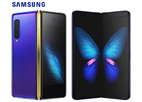 Мировые продажи Galaxy Fold начнутся в сентябре