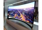Samsung представит на выставке CES самый большой в мире UHD-телевизор с изогнутым экраном диагональю 105 дюймов