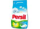 Persil: аромат и свежесть останутся на сутки
