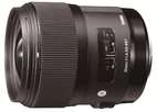 SIGMA запустила в производство новый объектив 35 mm F1.4 DG HSM для цифровых SLR-камер