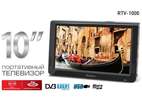Портативные телевизоры Rolsen уже в продаже!