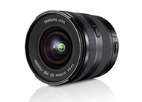 Фотообъективы Samsung серии NX с фокусным расстоянием 12-24 мм и 45 мм - самые легкие на рынке