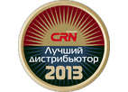 Журнал CRN/RE назвал ООО «Цифровые Системы» лучшим ИТ-дистрибьютором 2013 года