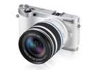 Флагманская камера Samsung NX300: технология DRIMe IV выдает отменную скорострельность и качество изображения