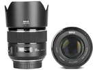 Meike выпустит автофокусный объектив 85 мм F1.8