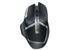Невероятная продолжительность работы с новой беспроводной мышью Logitech G602 Wireless Gaming Mouse