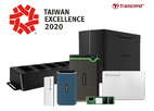 Продукты компании Transcend были отмечены шестью наградами Taiwan Excellence Award 2020