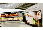 LG представила самый большой Ultra HD OLED телевизор