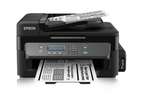 Новый МФУ от Epson — М205