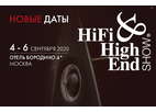 25-я юбилейная выставка Hi-Fi & High End Show переносится на 4-6 сентября 2020 года