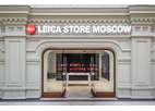 Салон Leica открыт в ГУМе
