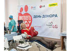 LG Electronics и «Техношок» провели первый совместный корпоративный День донора в Санкт-Петербурге