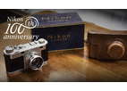 Компания Nikon начинает отмечать 100летний юбилей