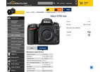 Первые характеристики Nikon D760