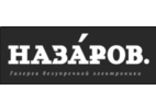 «Неделя винила» в галерее электроники «НАЗАРОВ»:  назад в виниловое будущее!