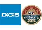 ГК DIGIS подтвердила статус лучшего специализированного IT дистрибьютора по итогам опроса 717 компаний со всей России