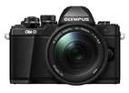 OLYMPUS представляет новую камеру OM-D E-M10 Mark II, оснащенную 5-осевой системой стабилизации изображения и идеально сбалансированной «классической» эргономикой