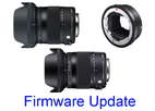 Sigma обновила прошивку двух объективов для байонета Canon EF и конвертёра MC-11