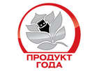 Утвержден список номинаций Национальной Премии «Продукт Года-2015»