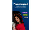 Поэтайзер: сокровища русской литературы для ваших селфи