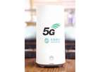 HUAWEI строит сети 5G