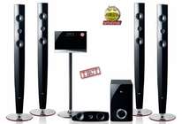 Тест домашнего кинотеатра LG HT953TV