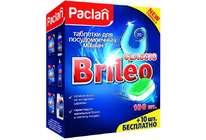 Новогодние праздники: секреты до и после приёма гостей от Paclan