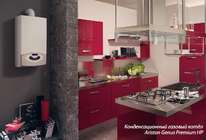 Газовые котлы: какие бывают и что покупать?