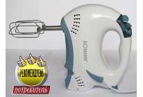 Тест ручного миксера BOMANN HM 359 CB