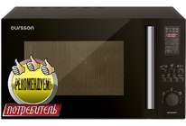 СВЧ-печка OURSSON MD2560G: вкусно готовить? Легко!