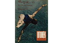 Михаил Суслов был против «летающей ..опы». Спортивная фотожурналистика в России. Часть II. 50-80-е годы.