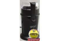 Тест кофемолки Sinbo SCM 2923