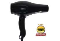 Фены BBK: горячие красавцы для красоток