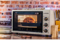 Мини-печь Starwind SMO2026: горячая красотка в стиле ретро