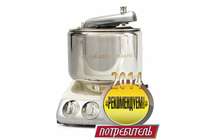 Кухонная машина ANKARSRUM: полная чаша - крутая лепешка. Лепим Фокачча День четвертый