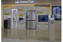 LG .Знакомьтесь: умная техника будущего