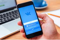 Роскачество протестировало «гостевые» приложения «вконтакте»